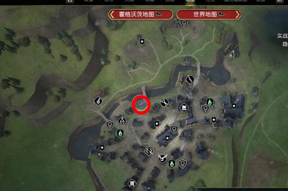 《霍格華茲的傳承》眼睛寶箱位置在哪?眼睛寶箱收集攻略 《霍格華茲的傳承》眼睛寶箱位置在哪?眼睛寶箱收集攻略