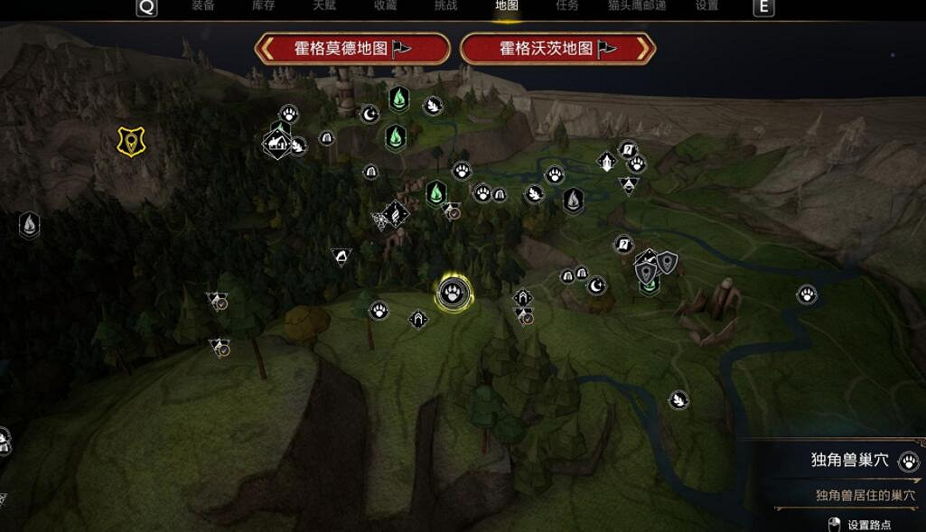 《霍格華茲的傳承》神奇動物在哪?神奇動物巢穴位置地圖 《霍格華茲的傳承》神奇動物在哪?神奇動物巢穴位置地圖