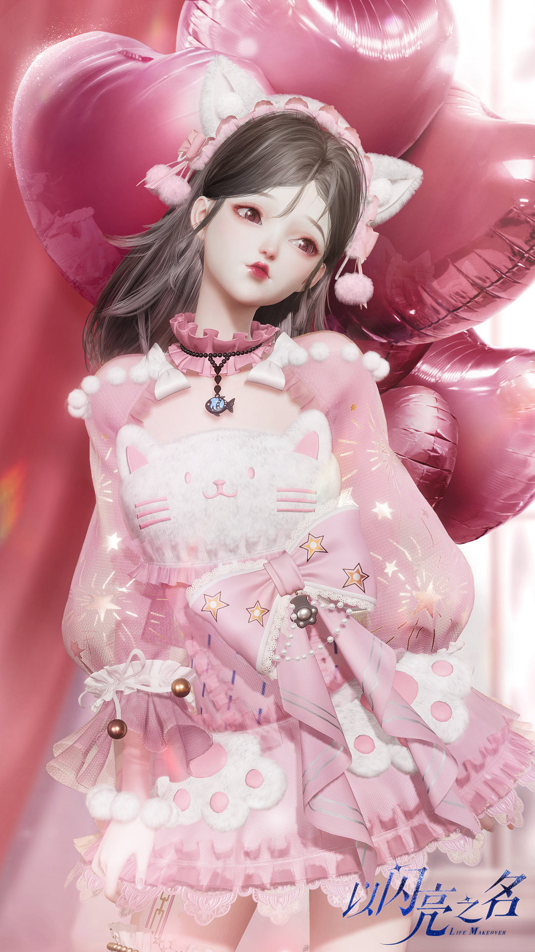 《以閃亮之名》貓步輕敲套裝介紹 貓步輕敲細節圖一覽 《以閃亮之名》貓步輕敲套裝介紹 貓步輕敲細節圖一覽