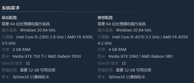 “低配版”《黑神話》!《悟之冠》新預告:3月24發售 “低配版”《黑神話》!《悟之冠》新預告:3月24發售