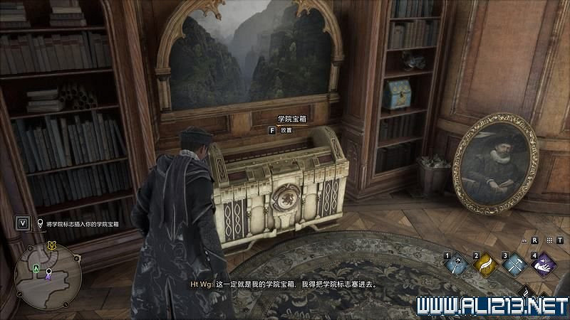 《霍格華茲的傳承》巧妙鑰匙在哪?巧妙鑰匙位置大全 《霍格華茲的傳承》巧妙鑰匙在哪?巧妙鑰匙位置大全