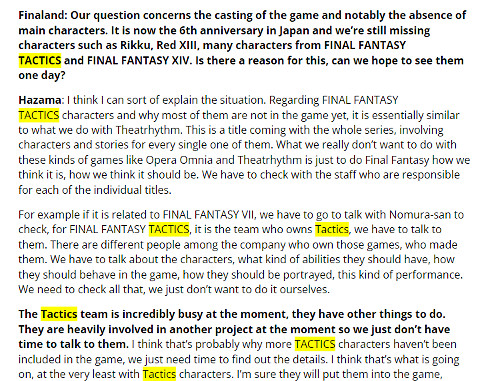 《FFT》復刻降臨?SE製作人透露開發團隊在爆肝新項目 《FFT》復刻降臨?SE製作人透露開發團隊在爆肝新項目