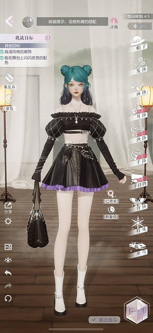 《以閃亮之名》玩呐第十六章怎麽過 玩呐第16章通關攻略 《以閃亮之名》玩呐第十六章怎麽過 玩呐第16章通關攻略