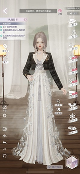 《以閃亮之名》玩呐第十六章怎麽過 玩呐第16章通關攻略 《以閃亮之名》玩呐第十六章怎麽過 玩呐第16章通關攻略