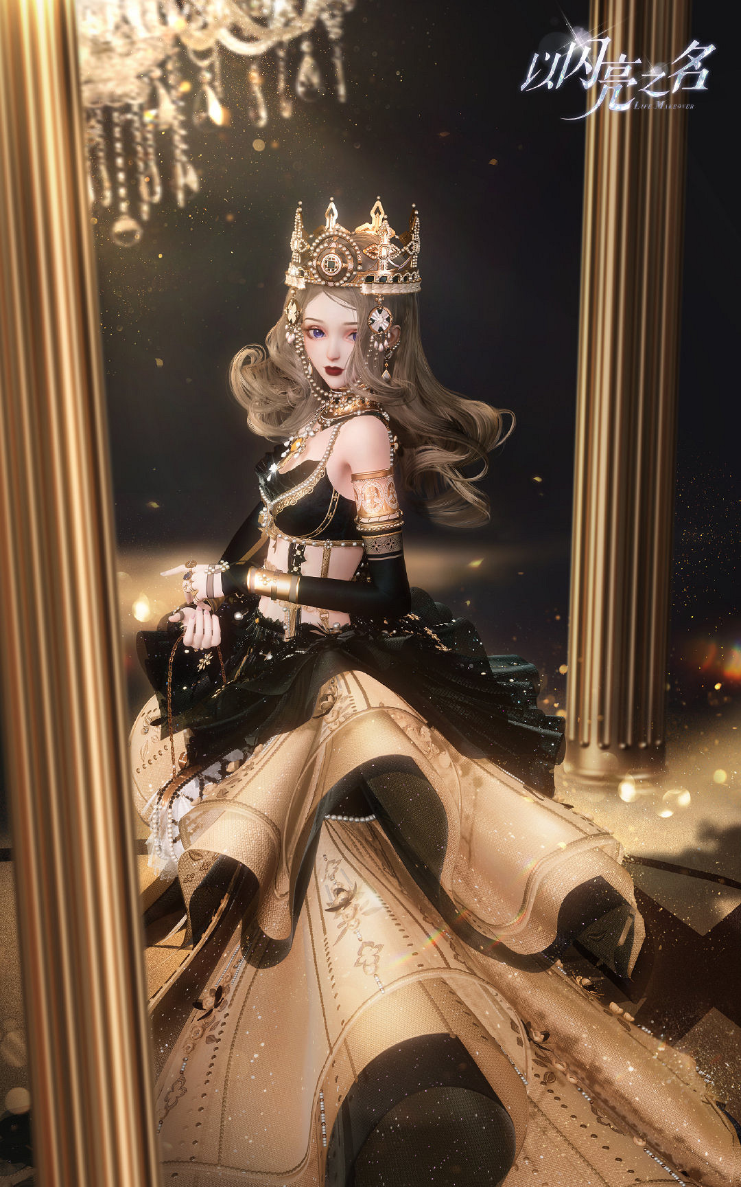 《以閃亮之名》瑰色加冕怎麽樣 瑰色加冕細節展示 《以閃亮之名》瑰色加冕怎麽樣 瑰色加冕細節展示