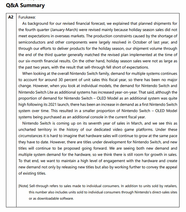 還能再戰!任天堂社長否認“Switch已死”:持續開發中 還能再戰!任天堂社長否認“Switch已死”:持續開發中