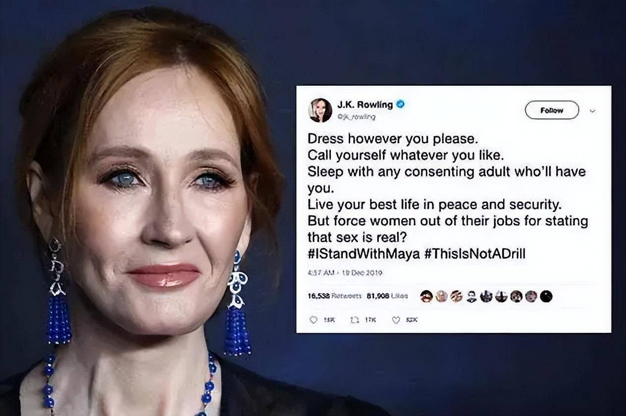 JK羅琳抗議者瘋狂在網上散播《霍格華茲之遺》劇透 JK羅琳抗議者瘋狂在網上散播《霍格華茲之遺》劇透