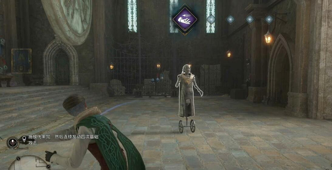 《霍格華茲的傳承》作業獎勵介紹 作業任務怎麽完成? 《霍格華茲的傳承》作業獎勵介紹 作業任務怎麽完成?