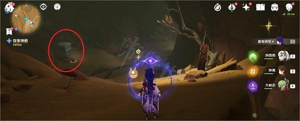 《原神》亡者之城秘境怎麽開啟？秘境亡者之城開啟方法