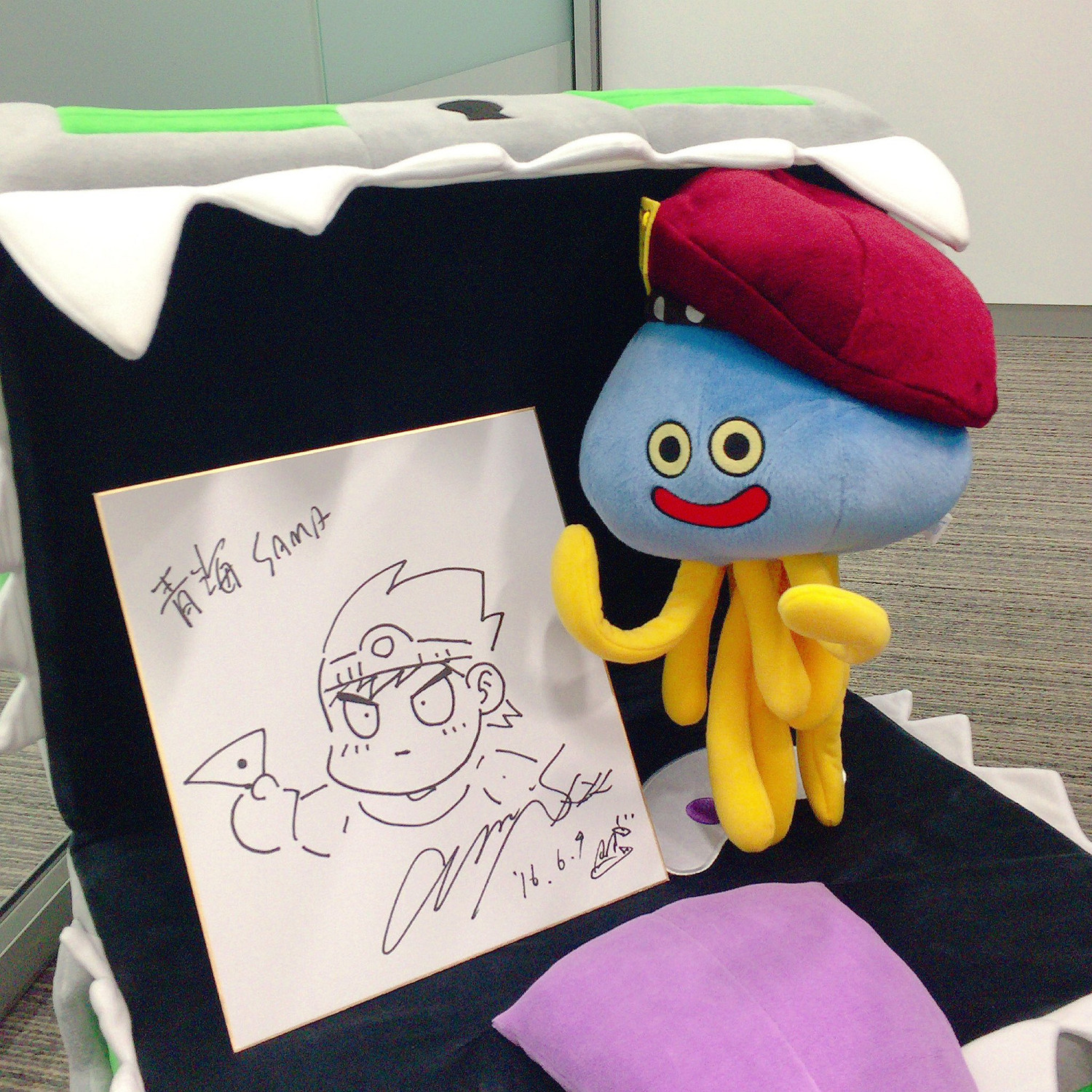 《勇者鬥惡龍》系列製作人 青海亮太離職SE開始新冒險 《勇者鬥惡龍》系列製作人 青海亮太離職SE開始新冒險