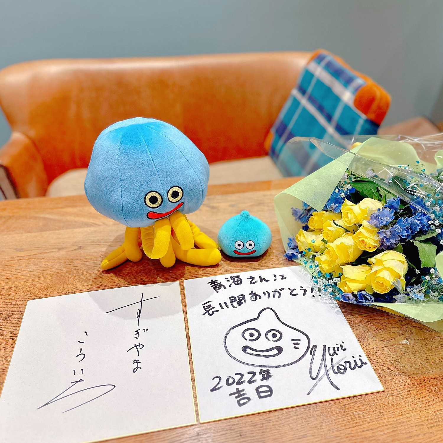 《勇者鬥惡龍》系列製作人 青海亮太離職SE開始新冒險 《勇者鬥惡龍》系列製作人 青海亮太離職SE開始新冒險