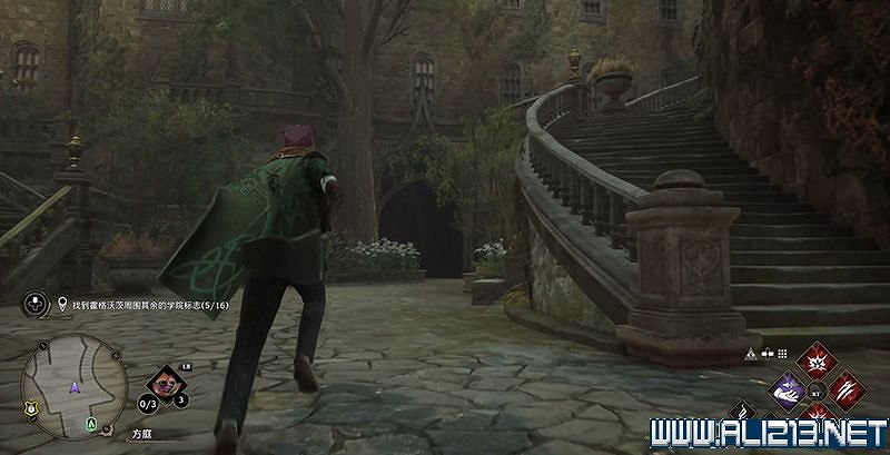 《霍格華茲的傳承》巧妙鑰匙在哪?巧妙鑰匙位置大全 《霍格華茲的傳承》巧妙鑰匙在哪?巧妙鑰匙位置大全