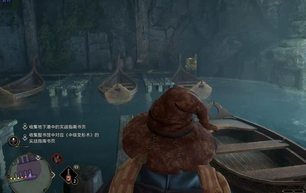 《霍格華茲的傳承》作業獎勵介紹 作業任務怎麽完成? 《霍格華茲的傳承》作業獎勵介紹 作業任務怎麽完成?