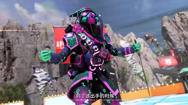 《Apex英雄》 新賽季2.14更新 通行證宣傳片公布! 《Apex英雄》 新賽季2.14更新 通行證宣傳片公布!