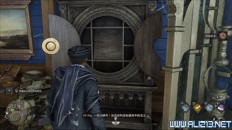 《霍格華茲的傳承》巧妙鑰匙在哪?巧妙鑰匙位置大全 《霍格華茲的傳承》巧妙鑰匙在哪?巧妙鑰匙位置大全