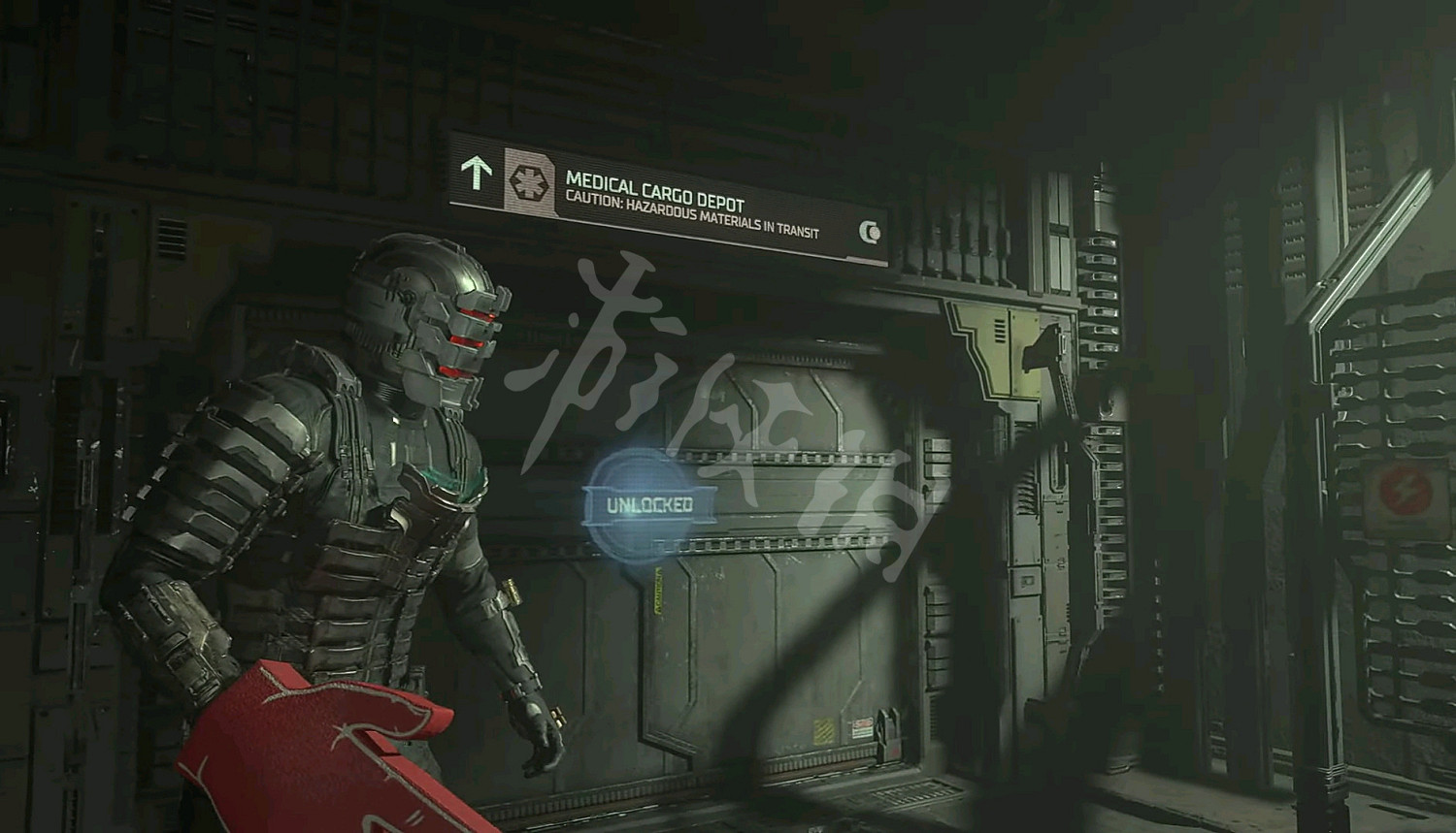 《絕命異次元重製版》不可能難度獎勵是什麽？最高難度通關獎勵一覽