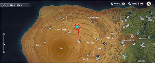 《原神》五綠洲之殿堂怎麽開啟？五綠洲之殿堂秘境位置及開啟方法