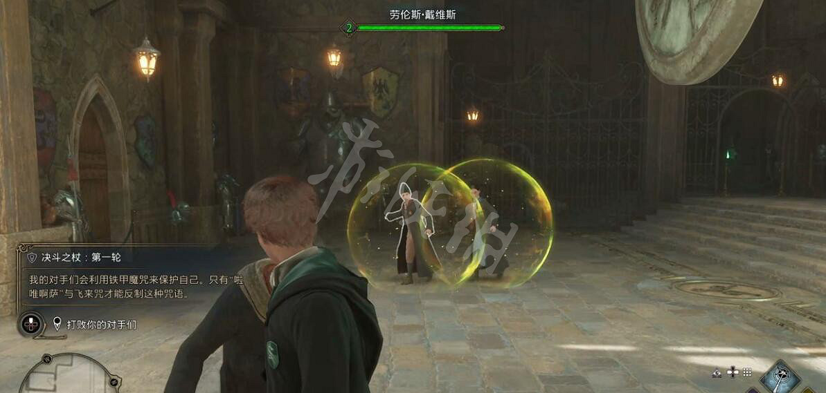 《霍格華茲的傳承》決鬥之杖在哪接任務？決鬥之杖挑戰技巧