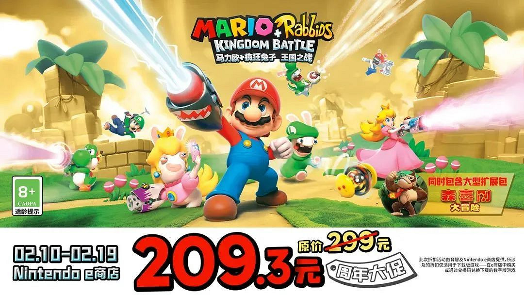 NS新聞 零月蝕的假面新服裝 港服日服試玩同樂會 NS新聞 零月蝕的假面新服裝 港服日服試玩同樂會