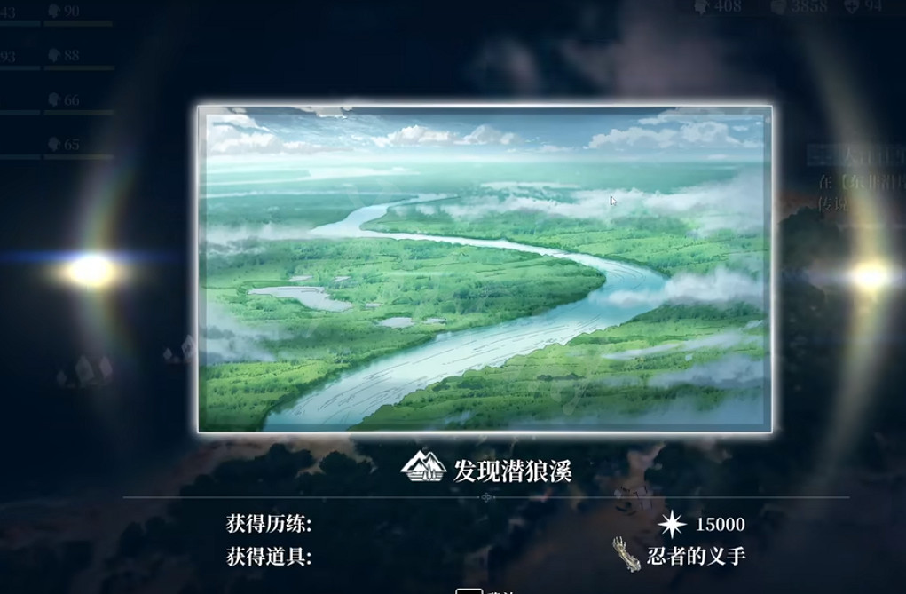 《風帆紀元》忍者的義手有什麽用?忍者的義手作用介紹 《風帆紀元》忍者的義手有什麽用?忍者的義手作用介紹