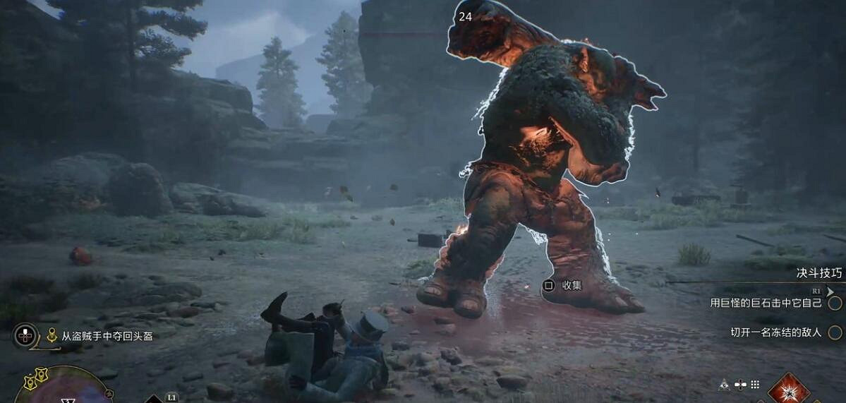 《霍格華茲的傳承》作業獎勵介紹 作業任務怎麽完成? 《霍格華茲的傳承》作業獎勵介紹 作業任務怎麽完成?