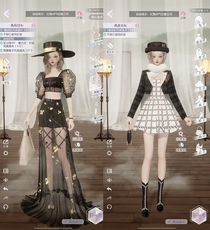 《以閃亮之名》玩呐第十六章怎麽過 玩呐第16章通關攻略 《以閃亮之名》玩呐第十六章怎麽過 玩呐第16章通關攻略