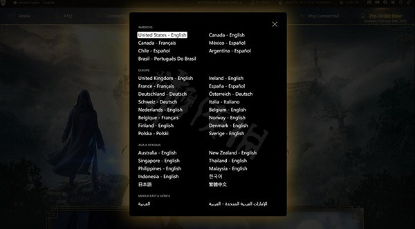 《霍格華茲的傳承》如何領取額外粉絲獎勵?額外粉絲獎勵領取指南 《霍格華茲的傳承》如何領取額外粉絲獎勵?額外粉絲獎勵領取指南