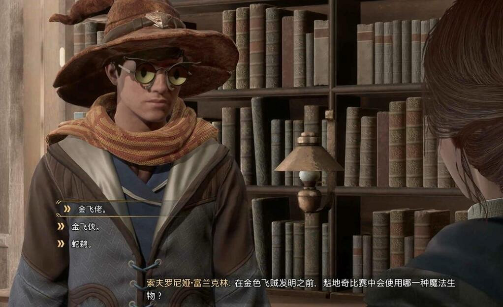 《霍格華茲的傳承》作業獎勵介紹 作業任務怎麽完成? 《霍格華茲的傳承》作業獎勵介紹 作業任務怎麽完成?