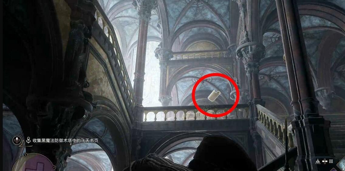 《霍格華茲的傳承》作業獎勵介紹 作業任務怎麽完成? 《霍格華茲的傳承》作業獎勵介紹 作業任務怎麽完成?