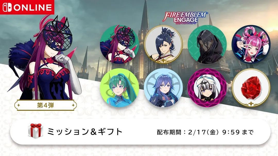 NS新聞 零月蝕的假面新服裝 港服日服試玩同樂會 NS新聞 零月蝕的假面新服裝 港服日服試玩同樂會