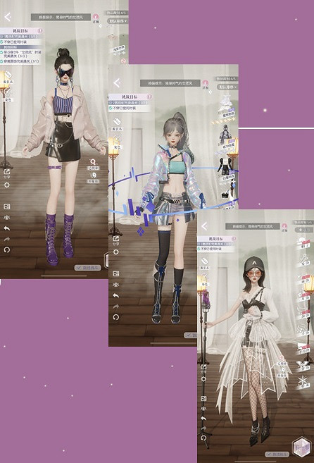 《以閃亮之名》玩呐第十六章怎麽過 玩呐第16章通關攻略 《以閃亮之名》玩呐第十六章怎麽過 玩呐第16章通關攻略