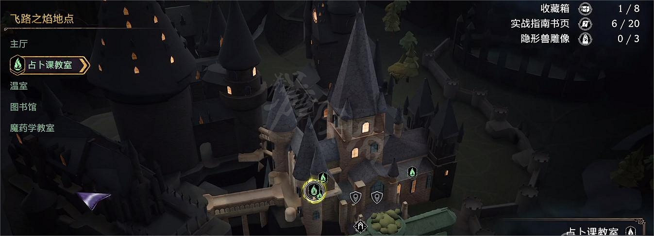 《霍格華茲的傳承》霍格華茲的秘密解謎怎麽完成?霍格華茲的秘密解謎介紹 《霍格華茲的傳承》霍格華茲的秘密解謎怎麽完成?霍格華茲的秘密解謎介紹