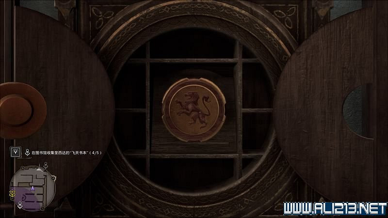 《霍格華茲的傳承》巧妙鑰匙在哪?巧妙鑰匙位置大全 《霍格華茲的傳承》巧妙鑰匙在哪?巧妙鑰匙位置大全