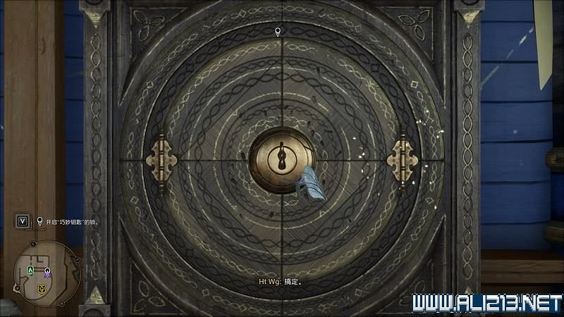 《霍格華茲的傳承》巧妙鑰匙在哪?巧妙鑰匙位置大全 《霍格華茲的傳承》巧妙鑰匙在哪?巧妙鑰匙位置大全