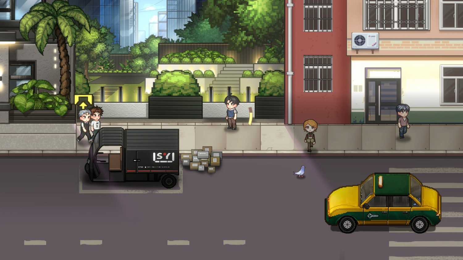 《中國式相親2》Steam頁面公開 首批截圖發布