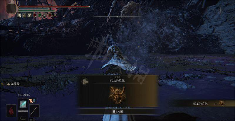 《艾爾登法環》死龍弗爾桑克斯怎麽打?死龍弗爾桑克斯打法介紹 《艾爾登法環》死龍弗爾桑克斯怎麽打?死龍弗爾桑克斯打法介紹