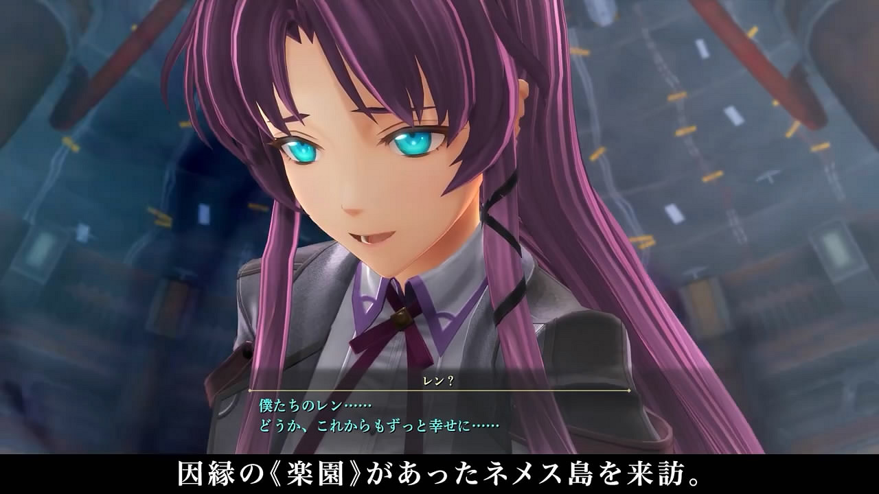 《軌跡》系列角色介紹PV第12彈公布!《空軌SC》玲 《軌跡》系列角色介紹PV第12彈公布!《空軌SC》玲