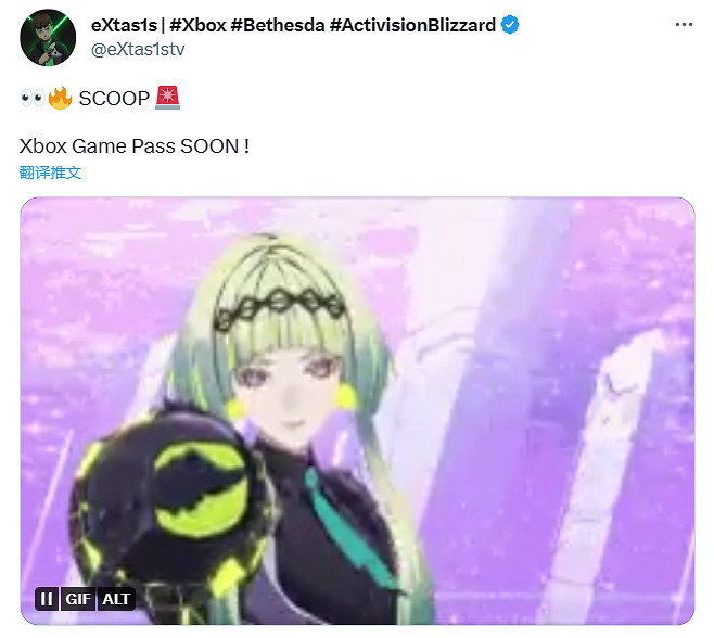 早報:《霍格華茲之遺》Steam線上人數峰值超80萬 早報:《霍格華茲之遺》Steam線上人數峰值超80萬