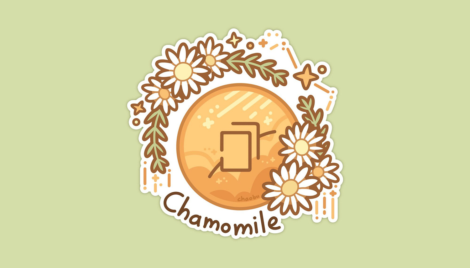 光之戰士廚力大放出 精心繪製《FF14》職業水晶紋章