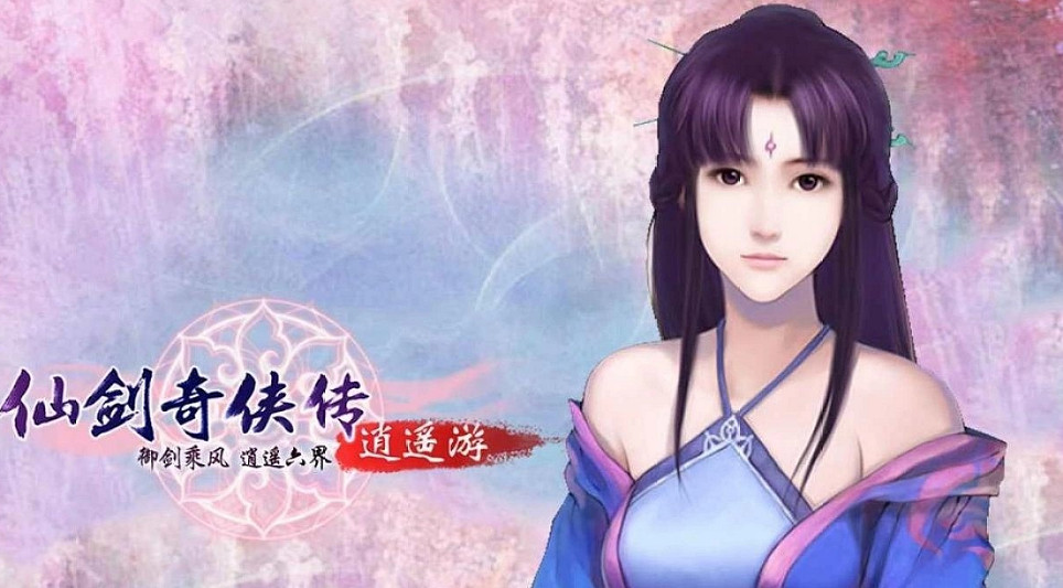 優雅嫻靜!《仙劍奇俠傳四》柳夢璃"織夢行雲"手辦! 優雅嫻靜!《仙劍奇俠傳四》柳夢璃"織夢行雲"手辦!