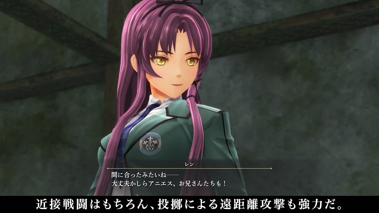 《軌跡》系列角色介紹PV第12彈公布!《空軌SC》玲 《軌跡》系列角色介紹PV第12彈公布!《空軌SC》玲