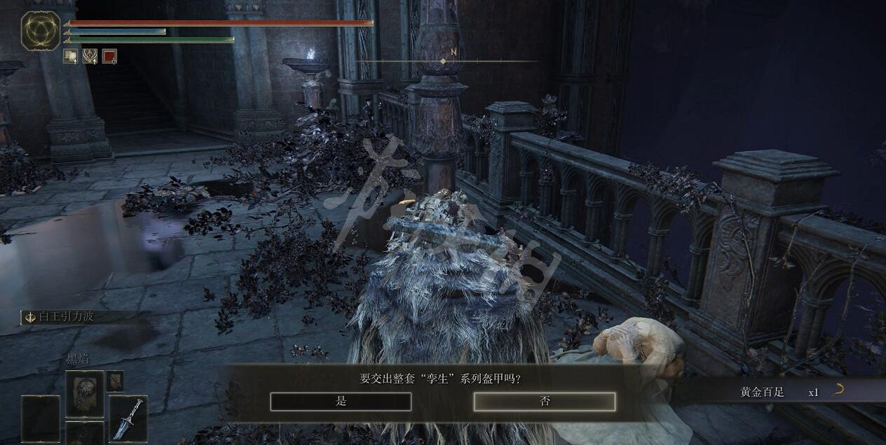 《艾爾登法環》死眠少女菲支線怎麽做?菲雅支線攻略 《艾爾登法環》死眠少女菲支線怎麽做?菲雅支線攻略