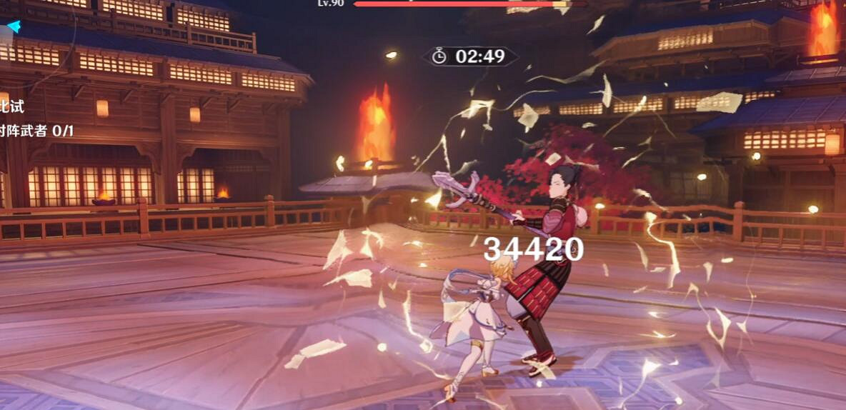 《原神》演武傳心第三天尤南挑戰打法 演武傳心尤南怎麽打？