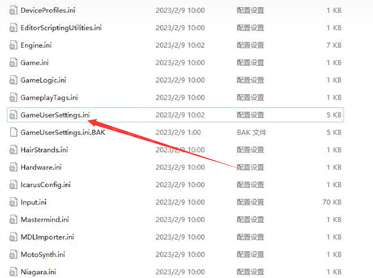 《霍格華茲的傳承》全屏怎麽設定?全屏設定方法 《霍格華茲的傳承》全屏怎麽設定?全屏設定方法