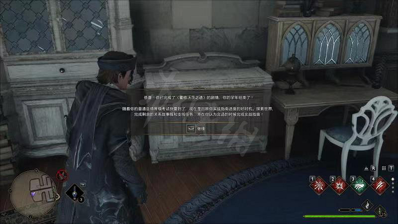 《霍格華茲的傳承》二周目有什麽？二周目介紹