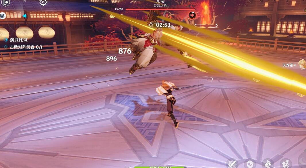 《原神》演武傳心第三天怎麽打?演武傳心第三天打法技巧 《原神》演武傳心第三天怎麽打?演武傳心第三天打法技巧