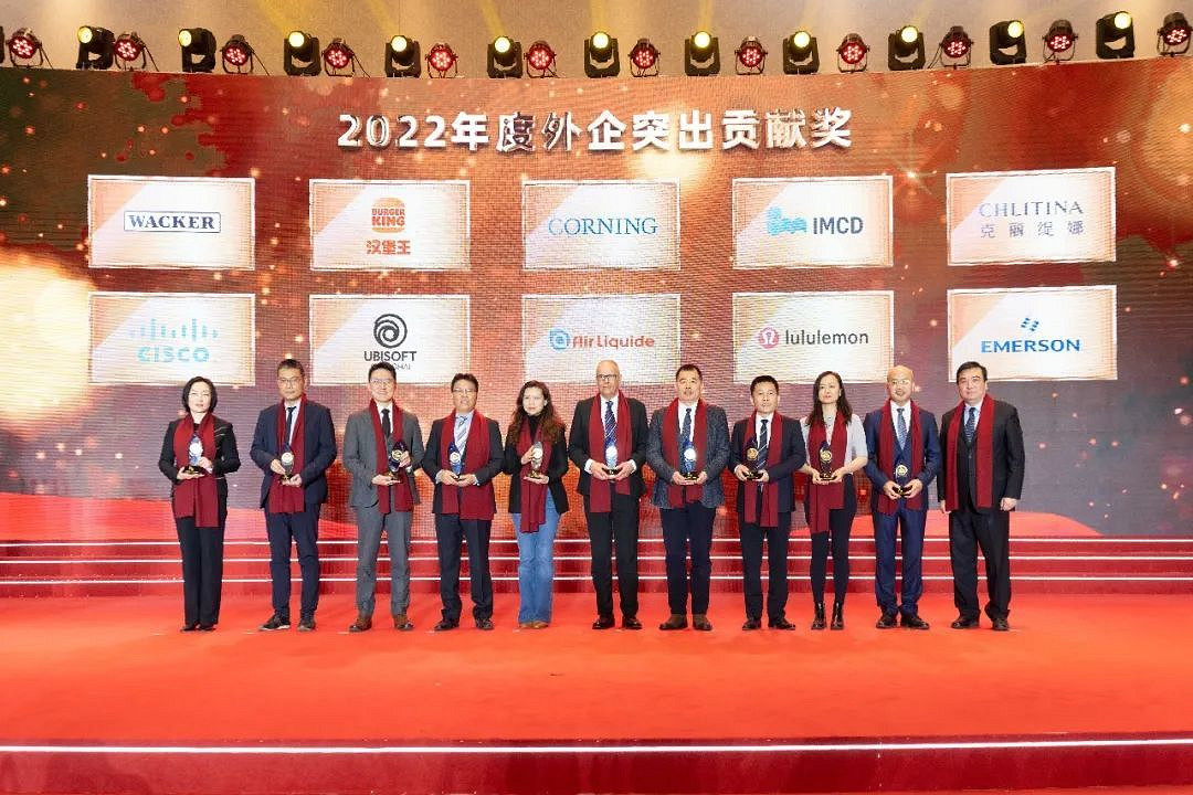 一掃頹勢 育碧中國榮獲22年上海徐匯區外企突出貢獻獎 一掃頹勢 育碧中國榮獲22年上海徐匯區外企突出貢獻獎