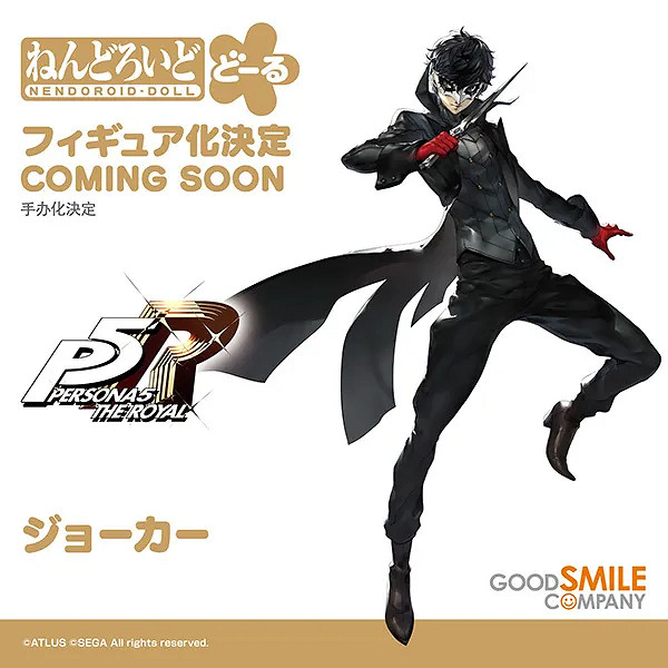 Goodsmile《女神異聞錄5R》Joker/芳澤霞 手辦化決定！