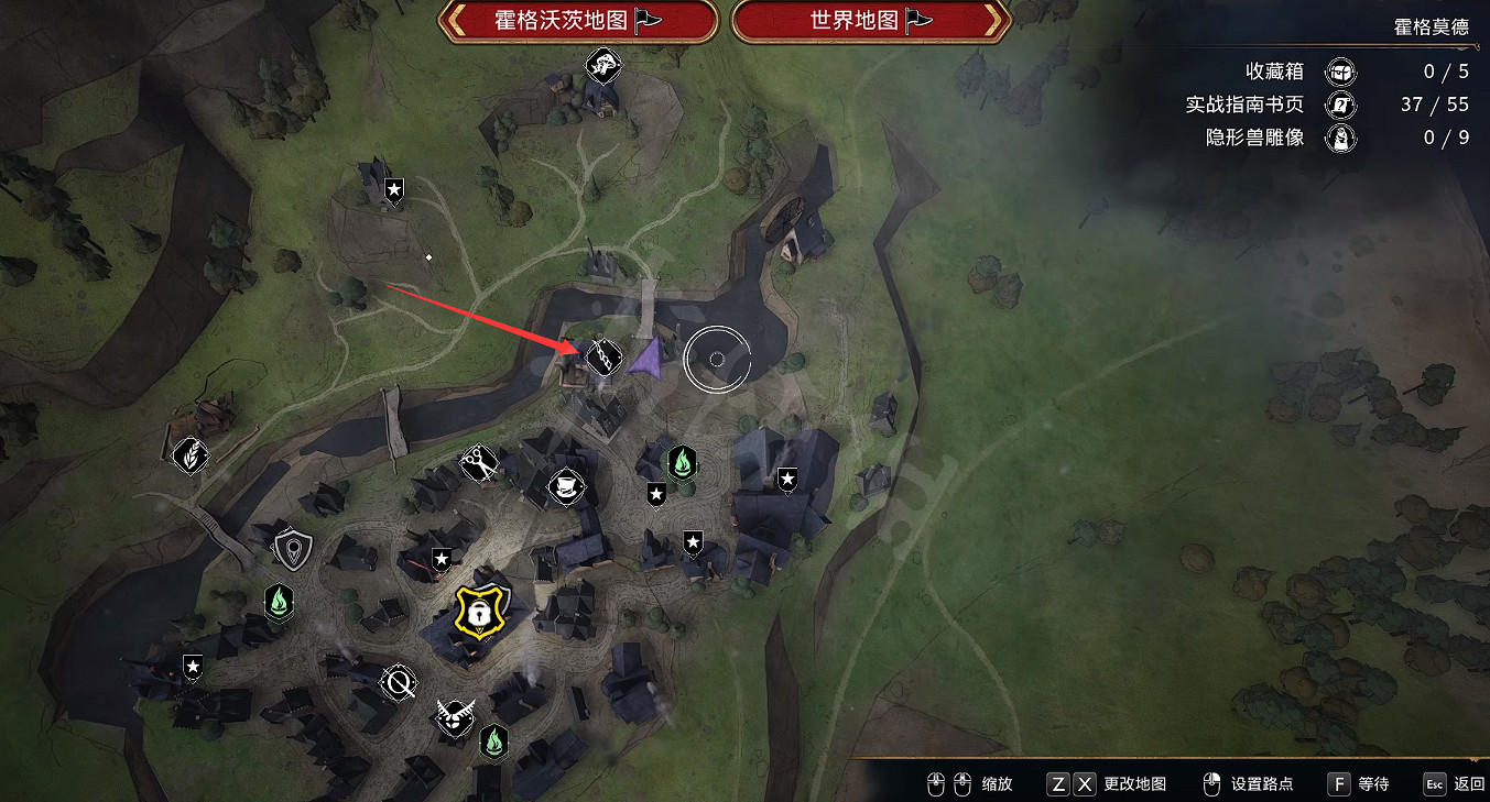 《霍格華茲的傳承》動物在哪賣？動物出售方法