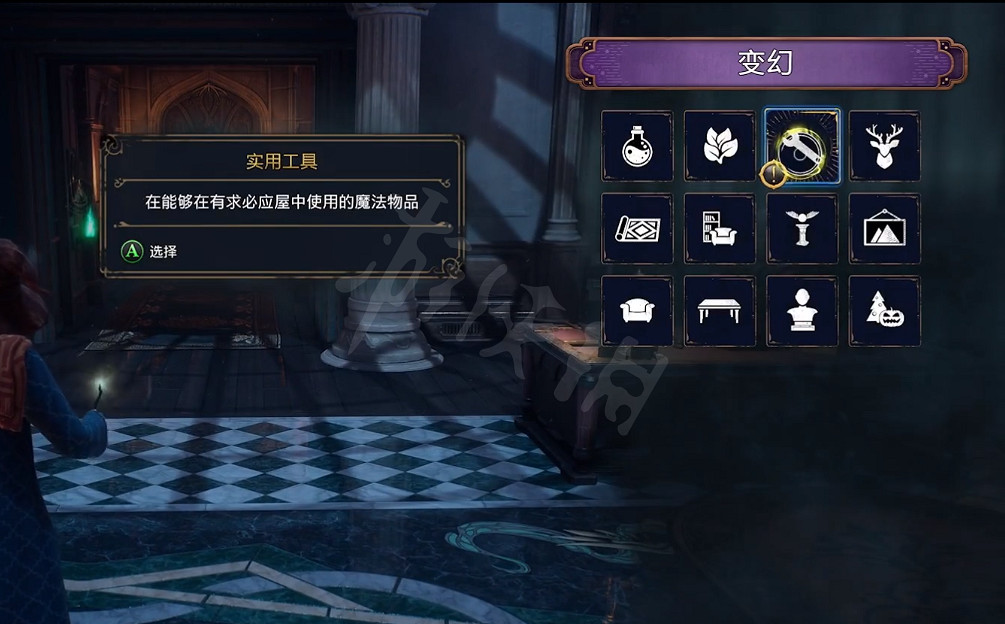 《霍格華茲的傳承》怎麽強化裝備?裝備強化方法 《霍格華茲的傳承》怎麽強化裝備?裝備強化方法